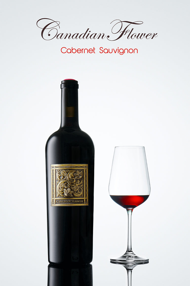 Cabernet Sauvignon