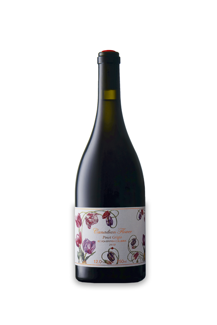 Pinot Grigio